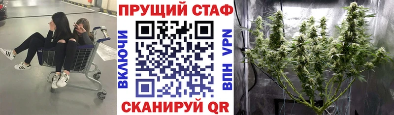 Купить наркотик Орск АМФ  COCAIN 