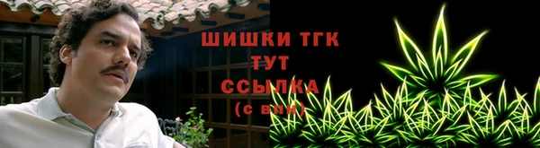 ALPHA PVP Верея