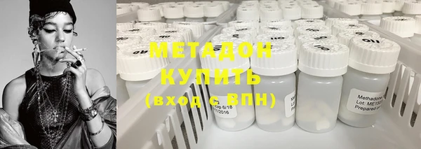 a pvp Сафоново
