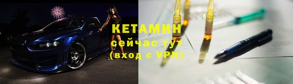 соль ск Верхний Тагил