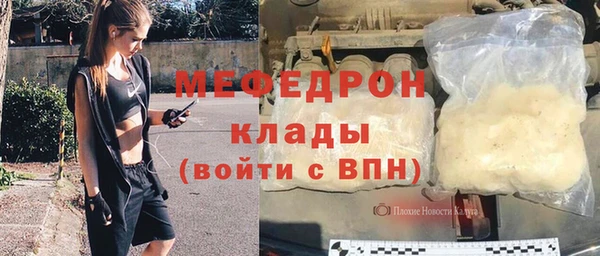 ALPHA PVP Верея
