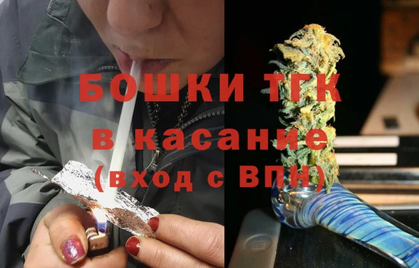 ALPHA PVP Верея