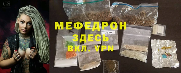 соль ск Верхний Тагил