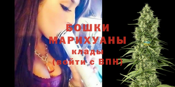 герыч Верхнеуральск