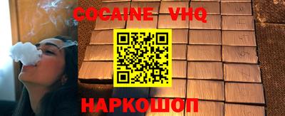 mdpv Можга