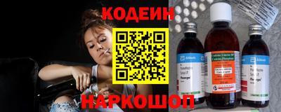СК Можайск