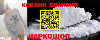 индика Моздок