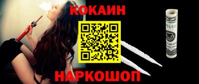 mdpv Можга