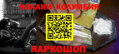 mdpv Можга