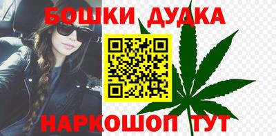 mdpv Можга