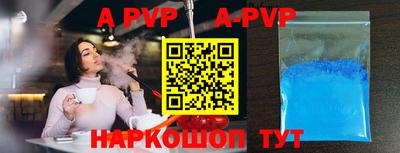 mdpv Можга