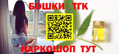 гидра Павлово