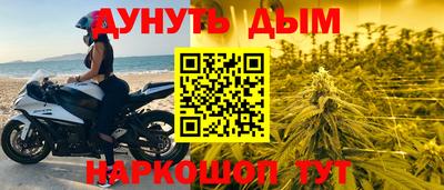 СК Можайск