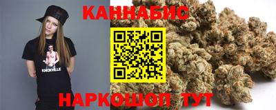 СК Можайск
