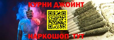 СК Можайск