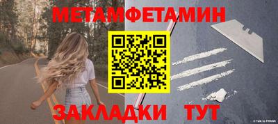 mdpv Можга