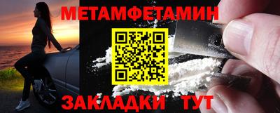 mdpv Можга