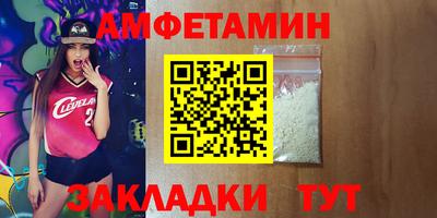 СК Можайск