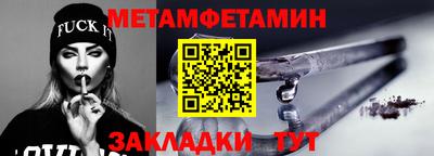mdpv Можга