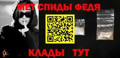 индика Моздок