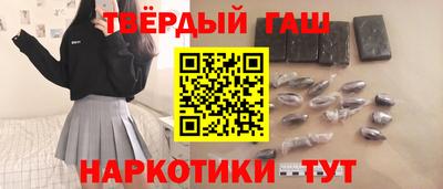 СК Отрадное