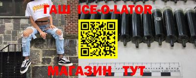 индика Моздок