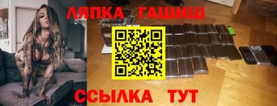 mdpv Можга