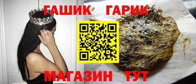 индика Моздок