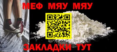 индика Моздок